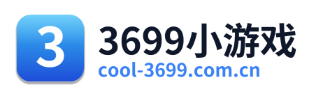 3699小游戏 Logo